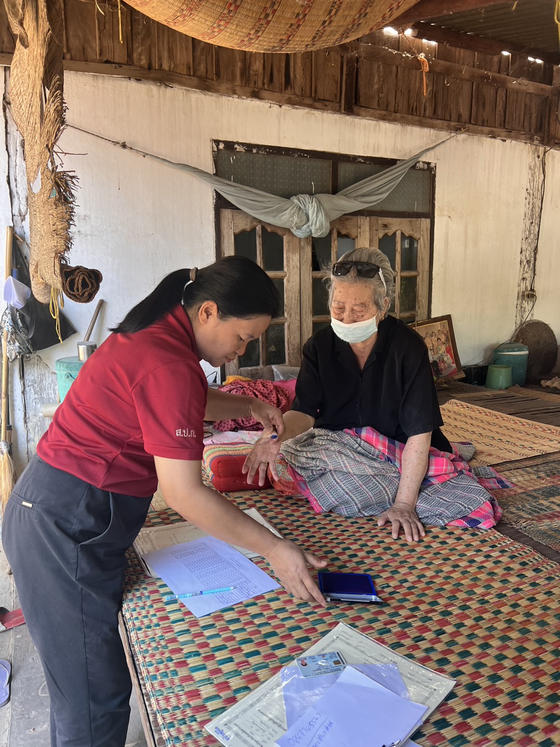 title - สำนักงานการปฏิรูปที่ดินจังหวัดอำนาจเจริญ ออกหน่วยบริการเคลื่อนที่ (Mobil Unit) มอบโฉนดเพื่อการเกษตร